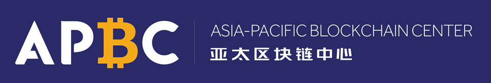 Asia Pacific Blockchain Center